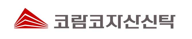 클라이언트 로고