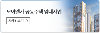 충장로